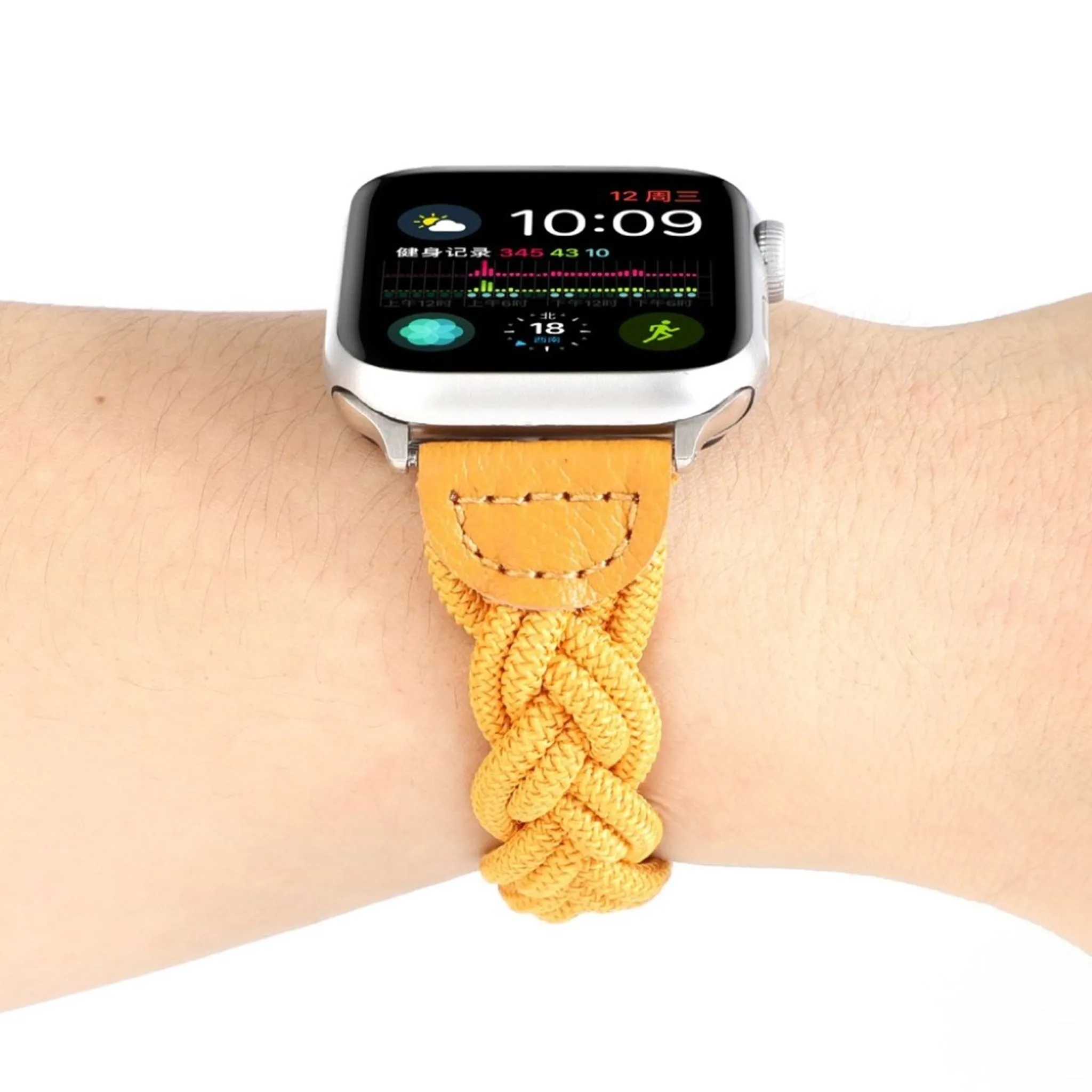Apple Watch Series 6 / 5 40mm woven style watch band - Yellow