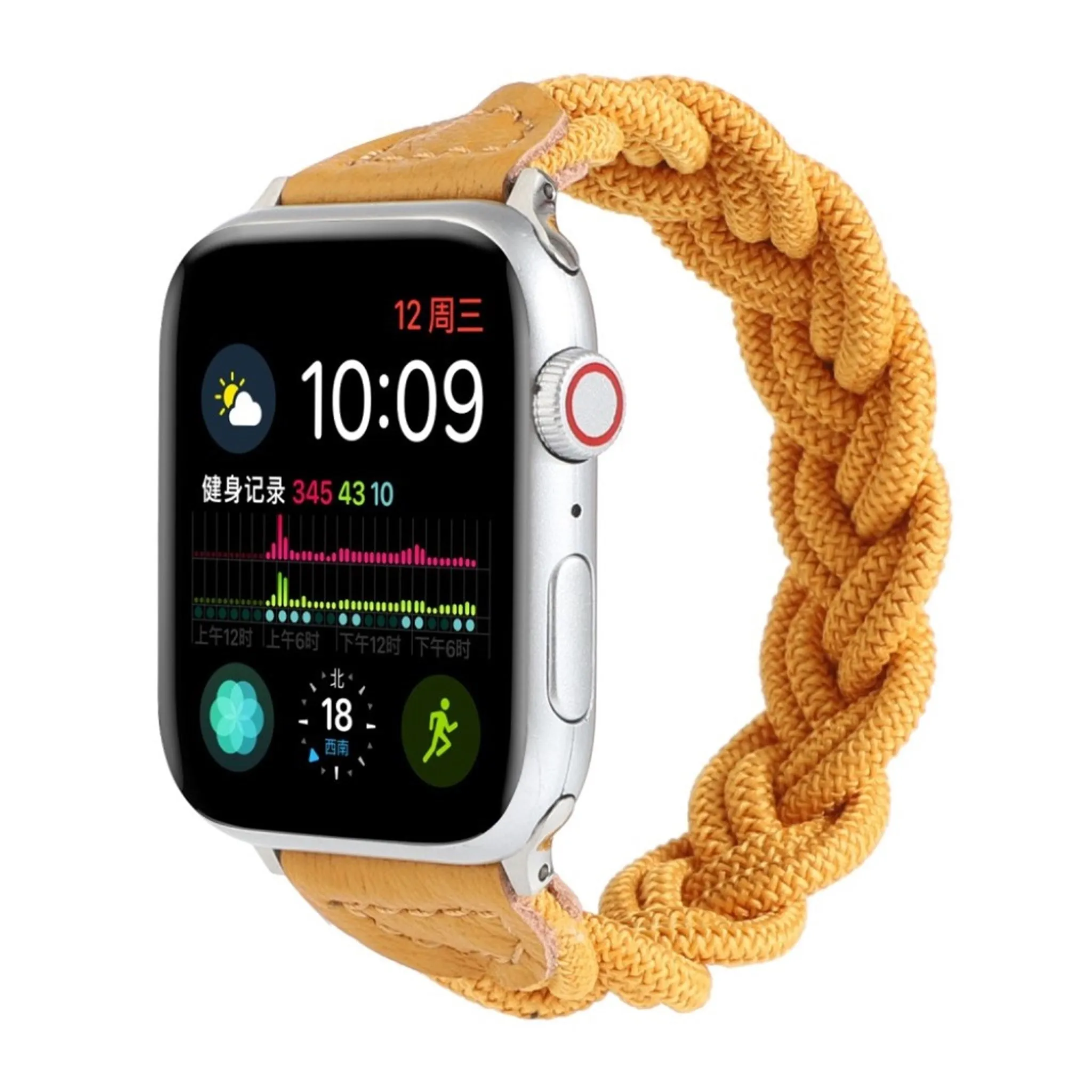 Apple Watch Series 6 / 5 40mm woven style watch band - Yellow