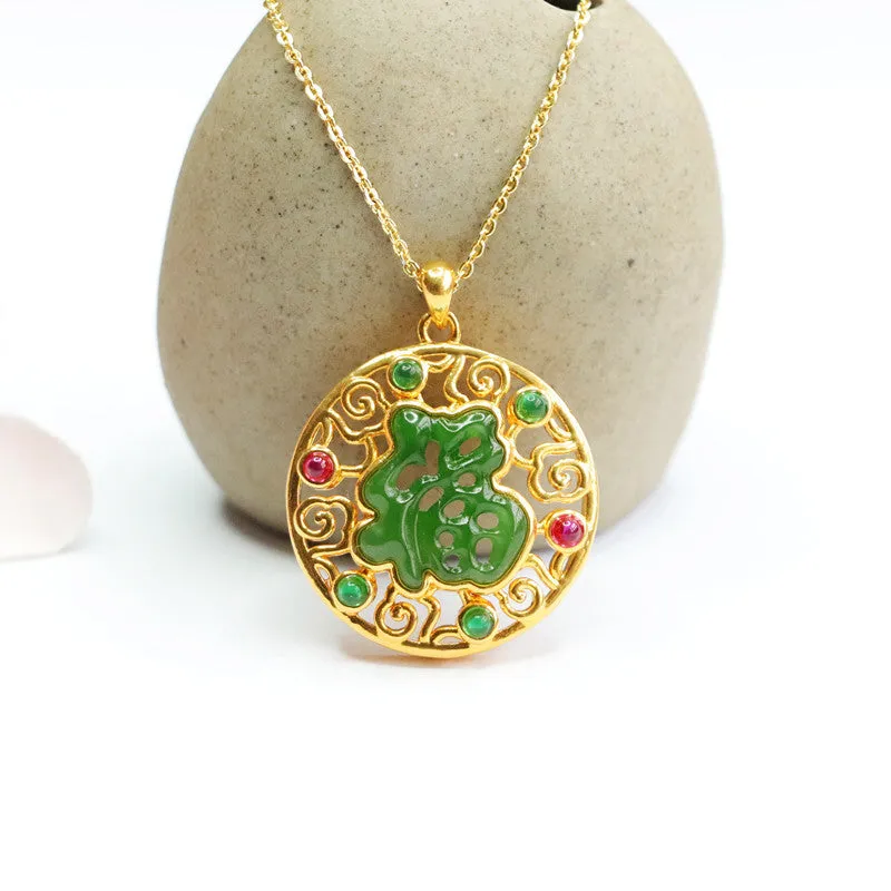 Blessed Jade Fortune Necklace with Hollow Design