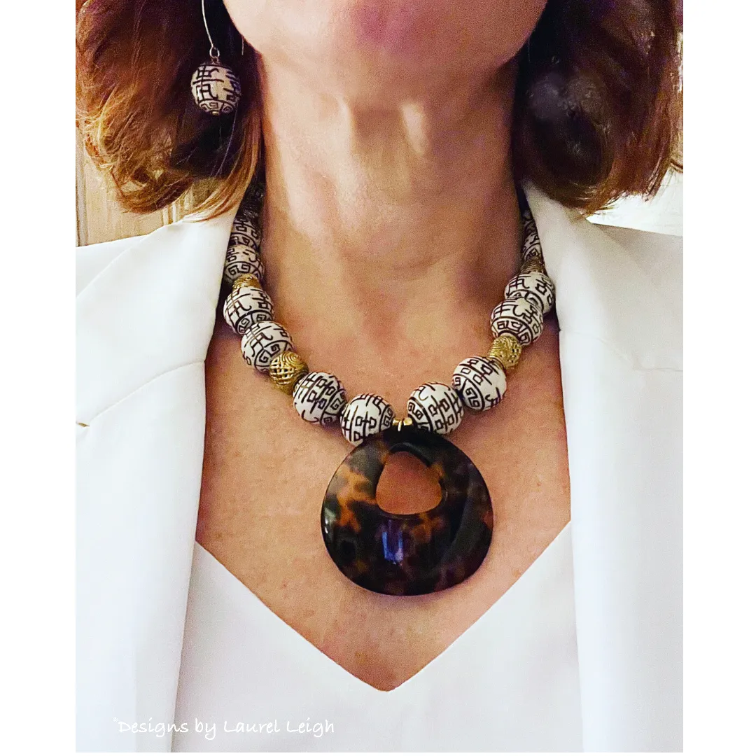 Brown & White Chinoiserie Tortoise Pendant Necklace