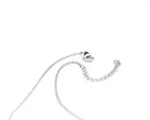 Naples Large Logo Necklace - Silver