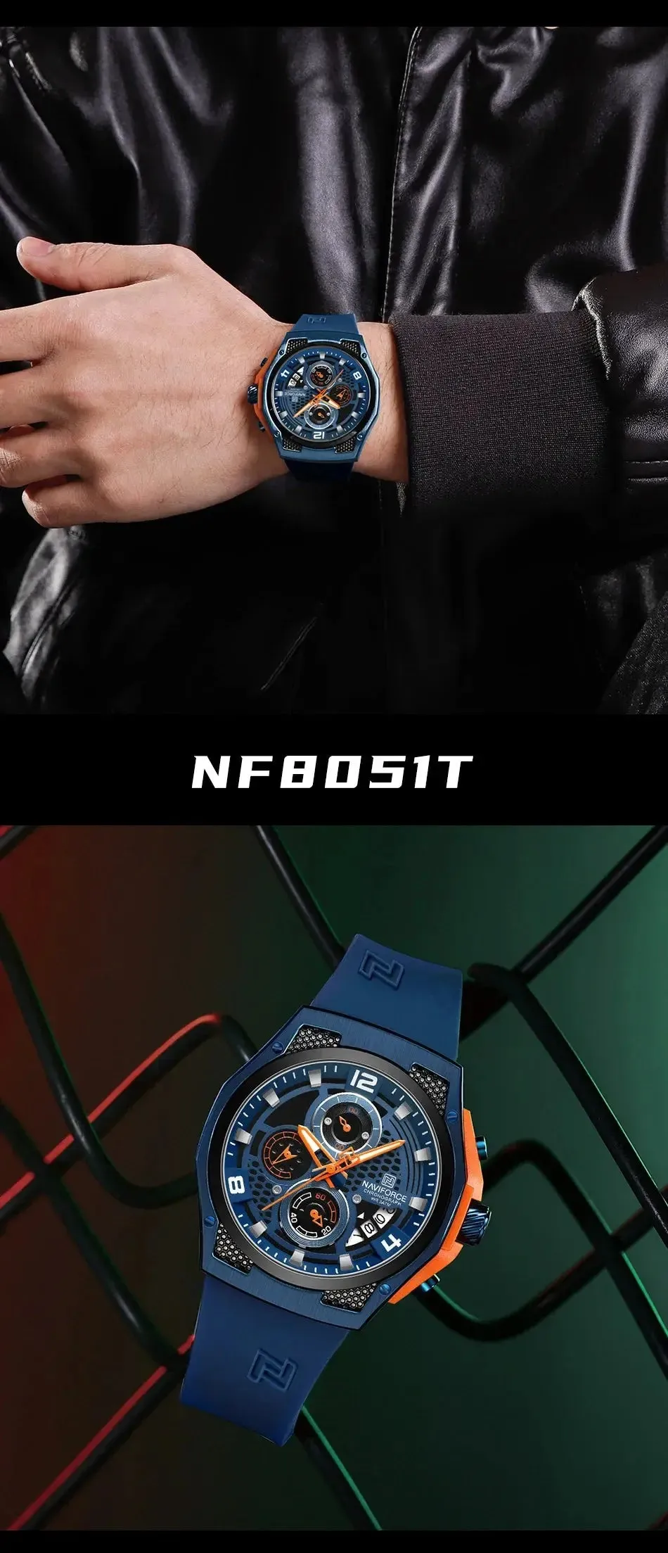 NAVIFORCE Luxury Sports Quartz Watch